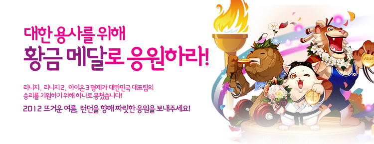 형제이벤트 이미지