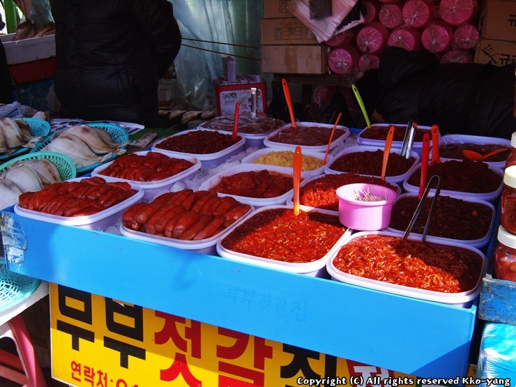 주문진수산 이미지