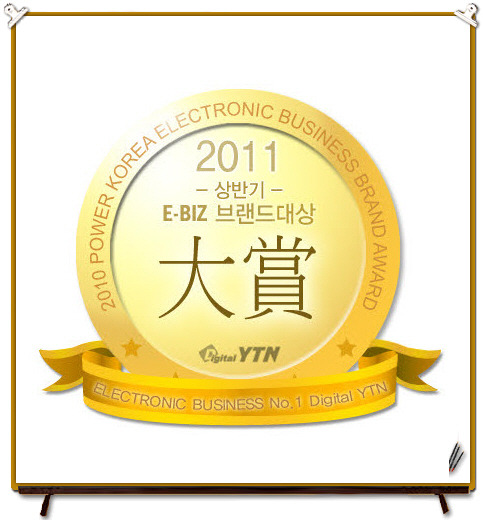 듀바코 전자담배 이미지