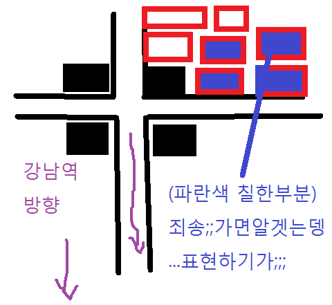 신논현역 철권 태그 투 오락실