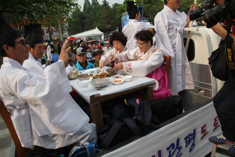 유성온천축제 두번째 사진 입니다