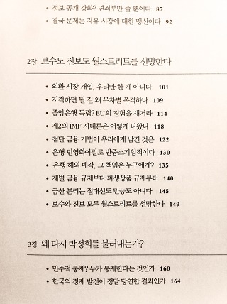 공감서적 이미지