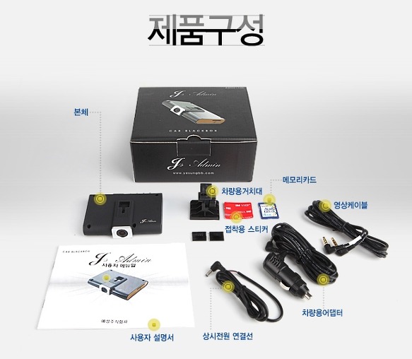 (주)예성사 이미지