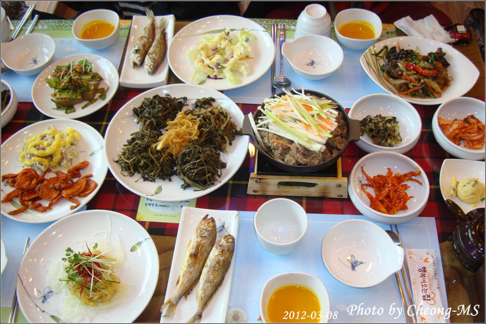 산채촌 이미지