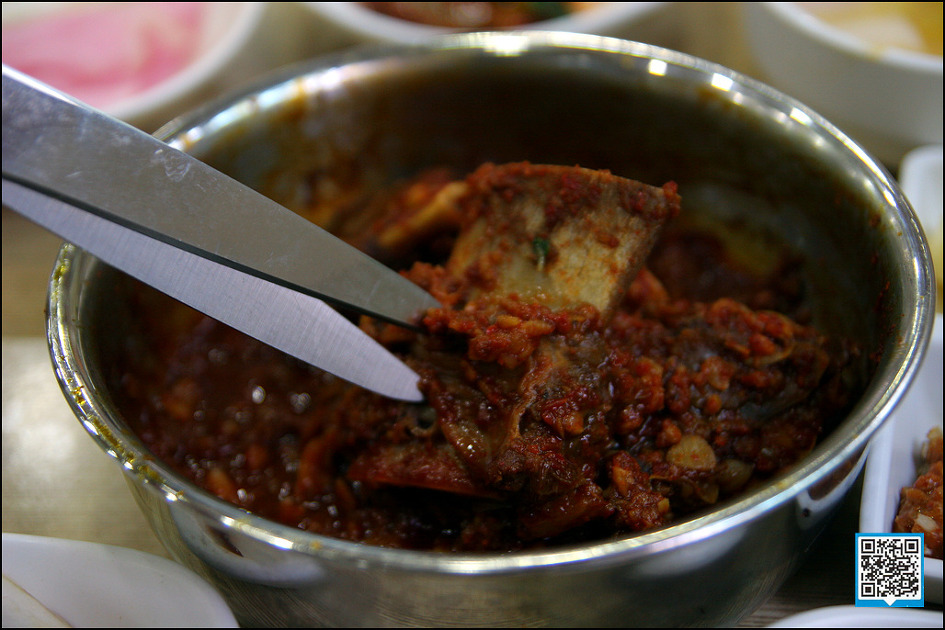 [대구 맛집] 벙글벙글 찜갈비