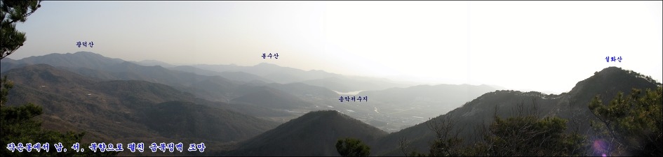 2011. 4. 9. 아산기맥(1편 :  배태망설 이어가기)
