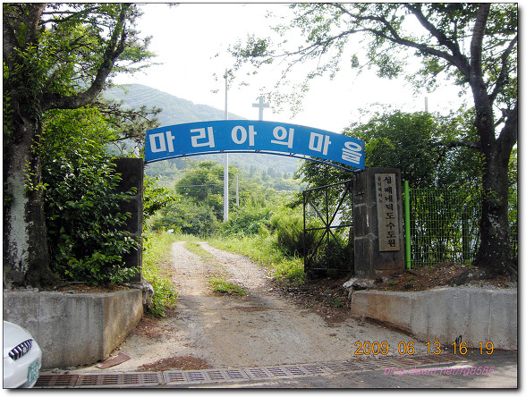 낙남정맥 7구간 - 봉대산, 대곡산