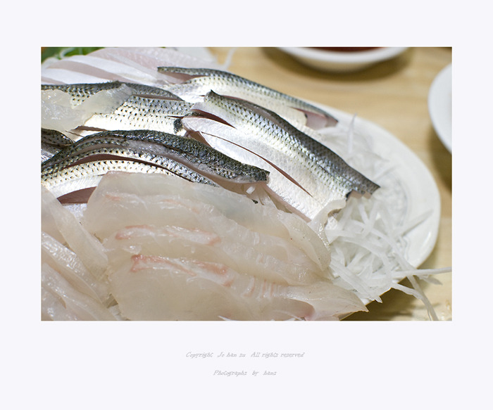 선어회식당 이미지