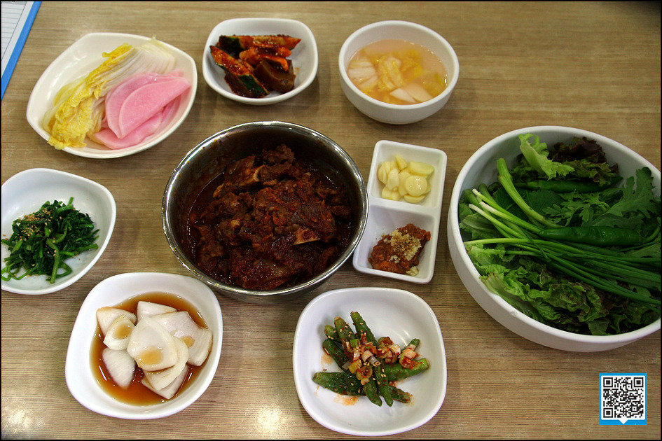 [대구 맛집] 벙글벙글 찜갈비