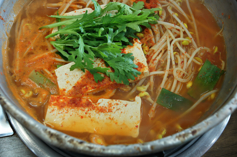 양푼이 동태 마을 이미지