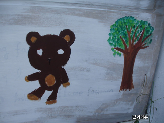그린간판 이미지