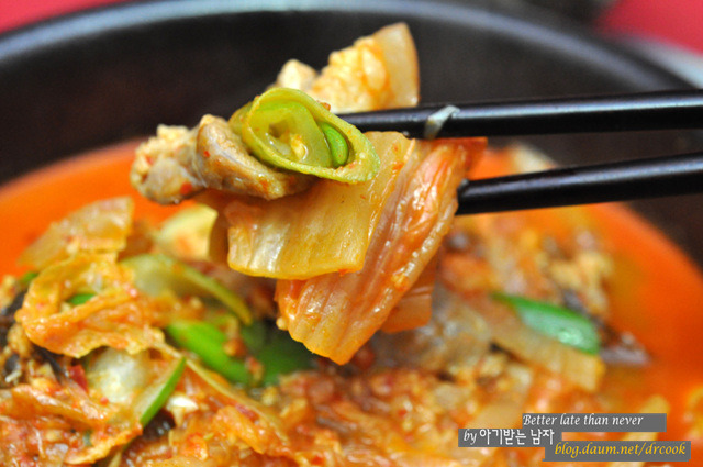 돼지고기 김치찌개