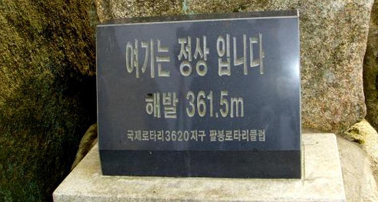 연포주유소 이미지