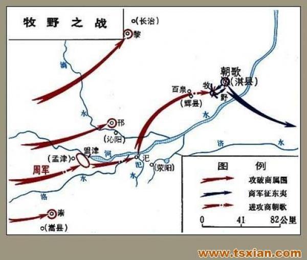 일대명군(一代明君)은 어떻게 주왕(紂王)으로 요마화되었는가?
