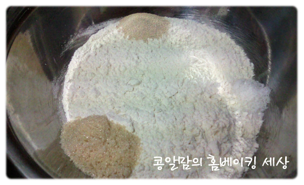 하트야채빵