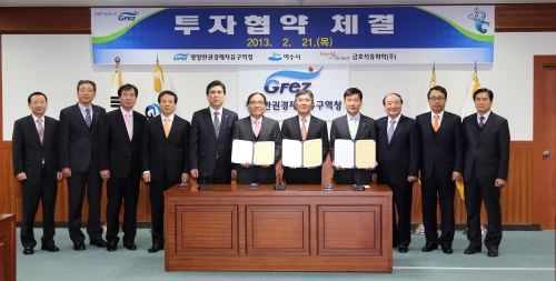 금호석유화학(주) 이미지