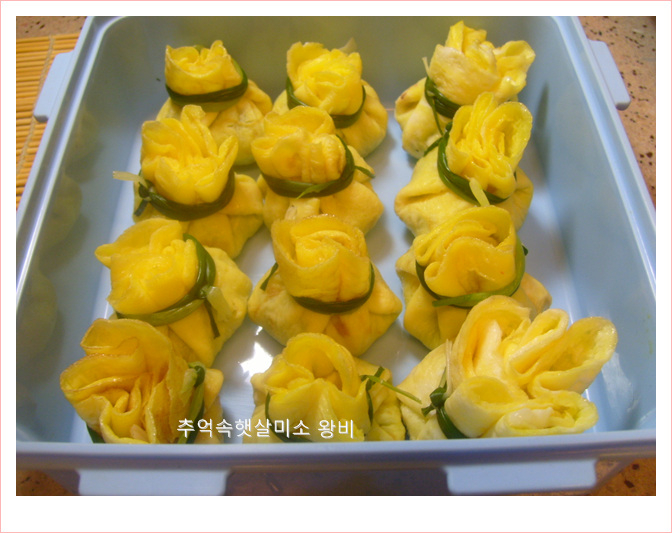 복이김밥 이미지