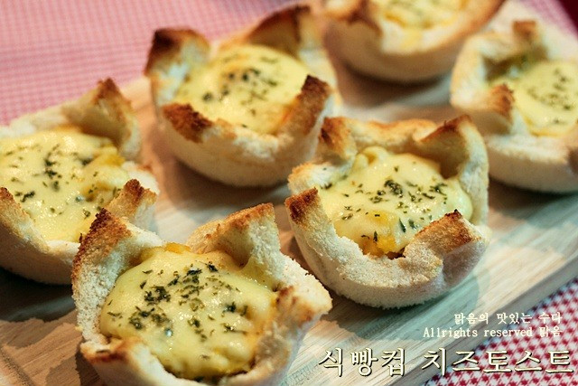 네모난 토스트는 가라!! 단감과 고구마를 넣은 식빵컵 치즈토스