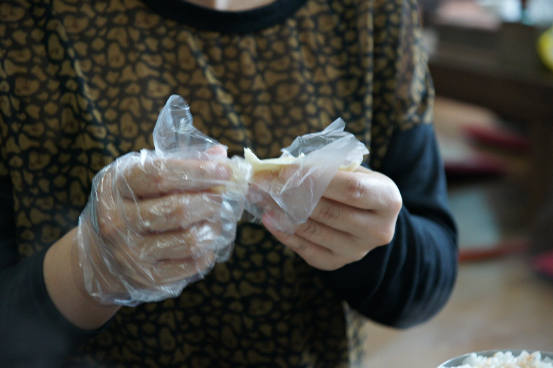 양푼이 동태 마을 이미지
