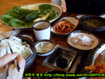3월 16일 즐거운 오후><