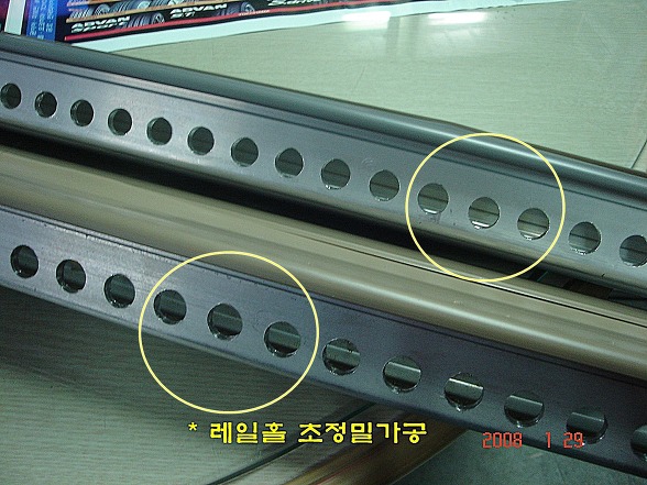 자동차정비마을 이미지