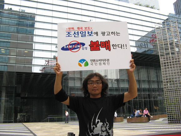삼성투어 이미지