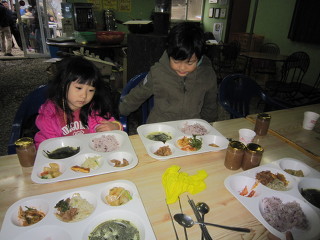 151AC14A4ED2CC5B1B1D24