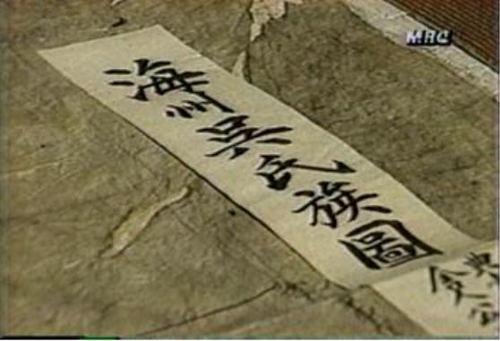 오.씨.씨 이미지