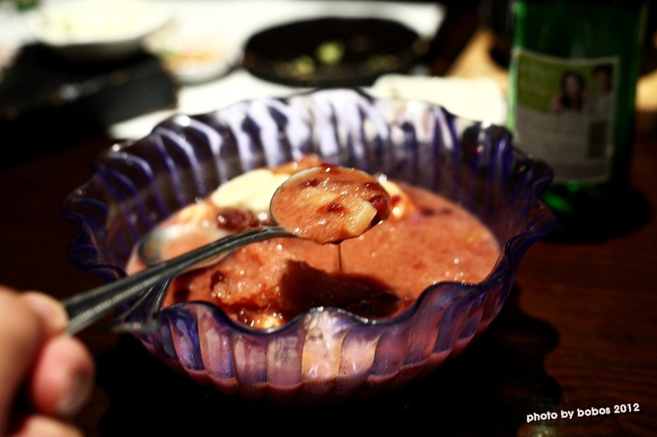 참치의味 이미지