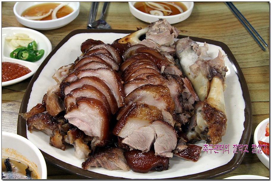 참말로 참한 족발집 [성서/참한맛족발] | 네이트 판 참말로 참한 족발집    [성서/참한맛족발] | 네이트 판