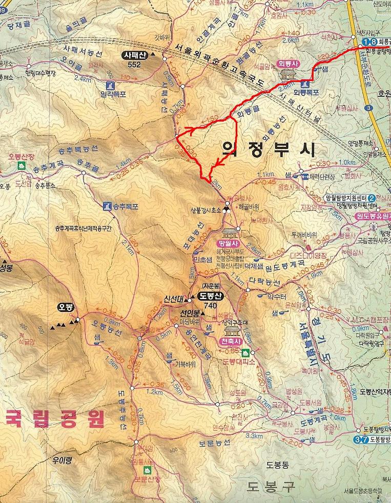 감시초소 이미지