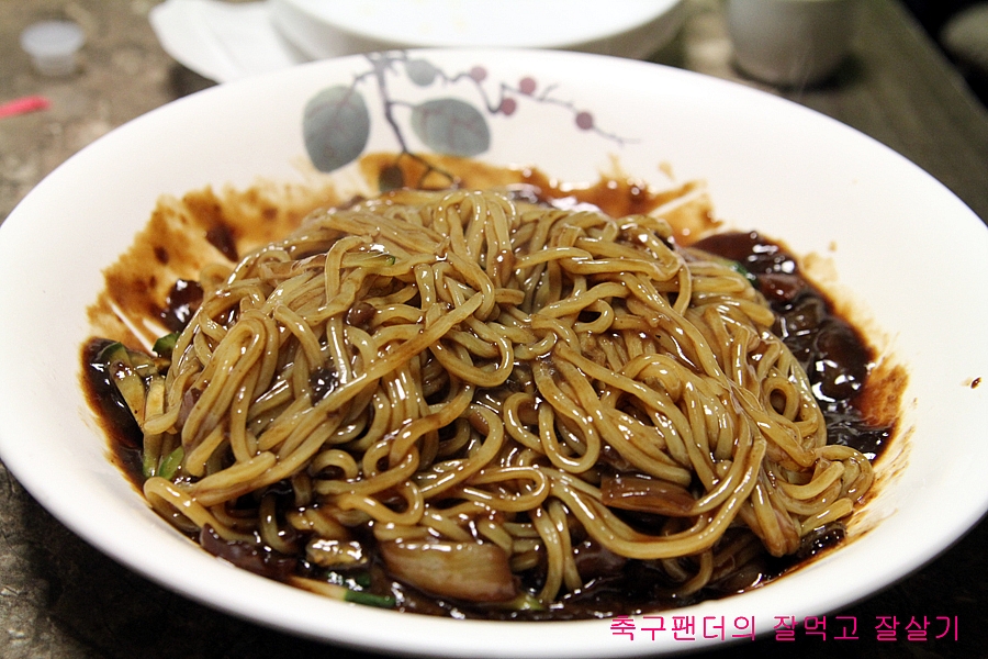 24시반점 이미지