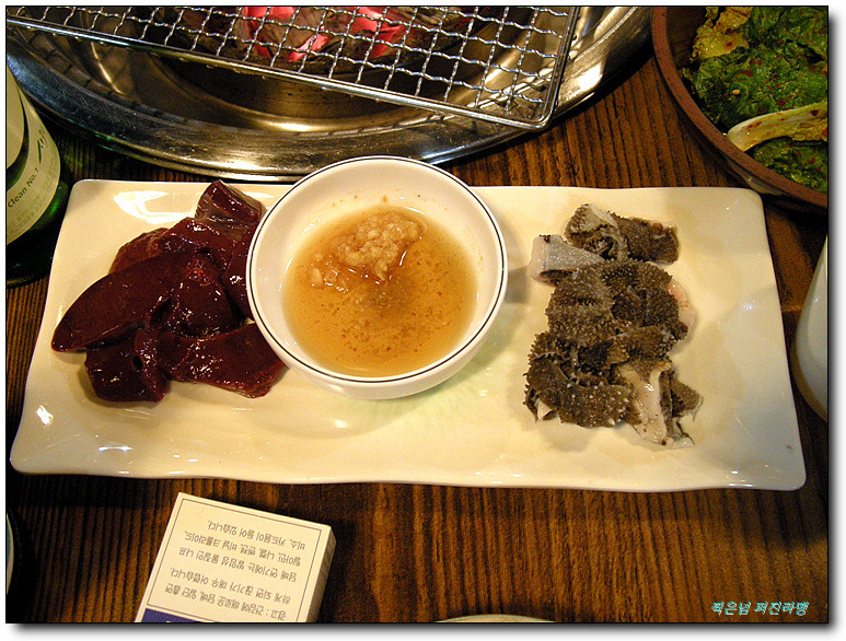 철마한우식육식당 이미지