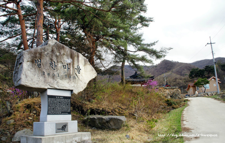 구천동한과 이미지