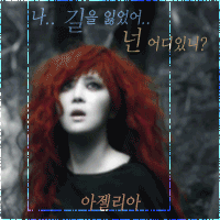 ノ귀한인연