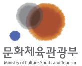 문화주 이미지