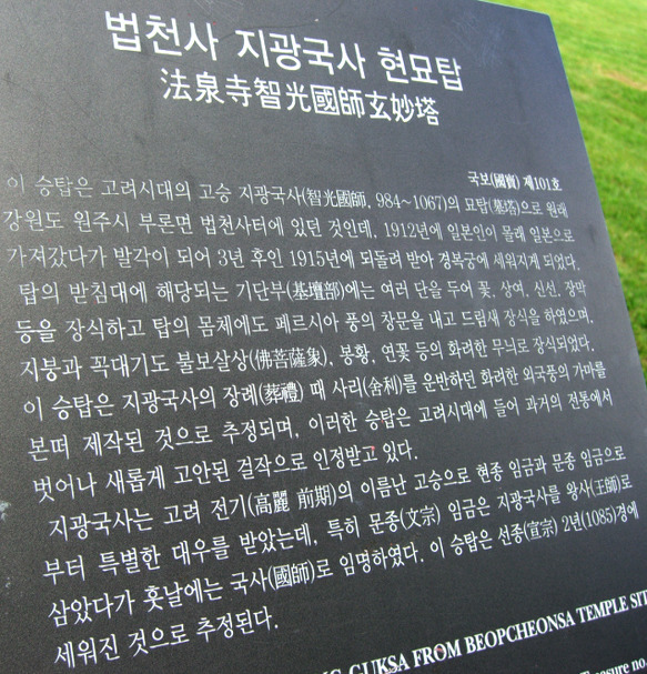 153DF2154C7E637097E355