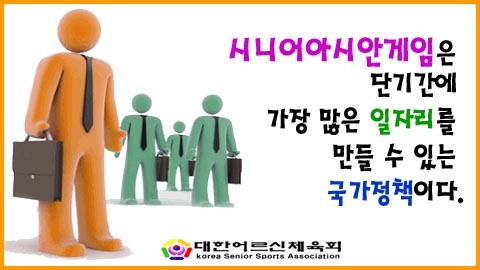 꿈에7080 이미지
