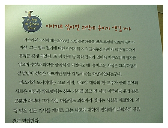 더블클릭을 하시면 이미지를 수정할 수 있습니다