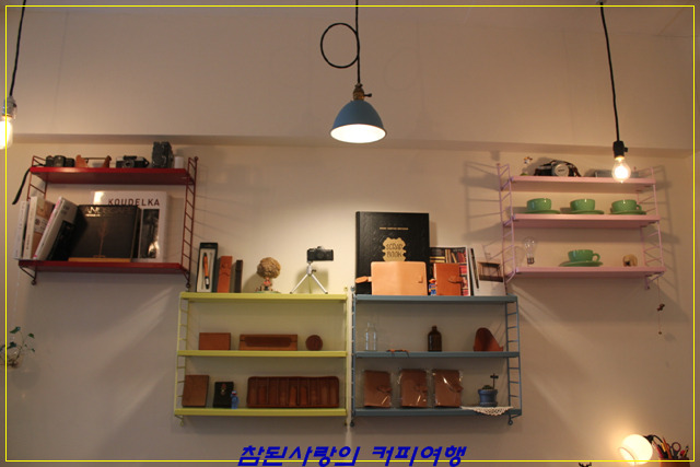 꿈꾸는공방 이미지