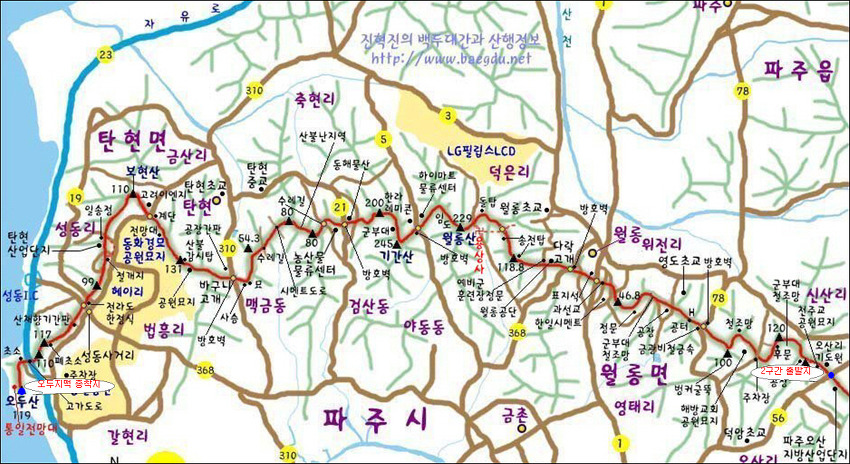 임진강타이어 이미지