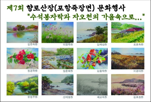 (주)대청 이미지