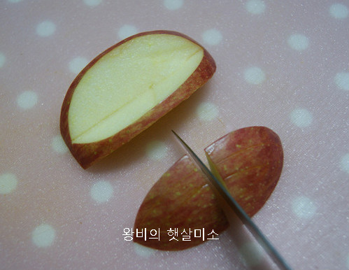 예쁜 과일 깍기,자르기