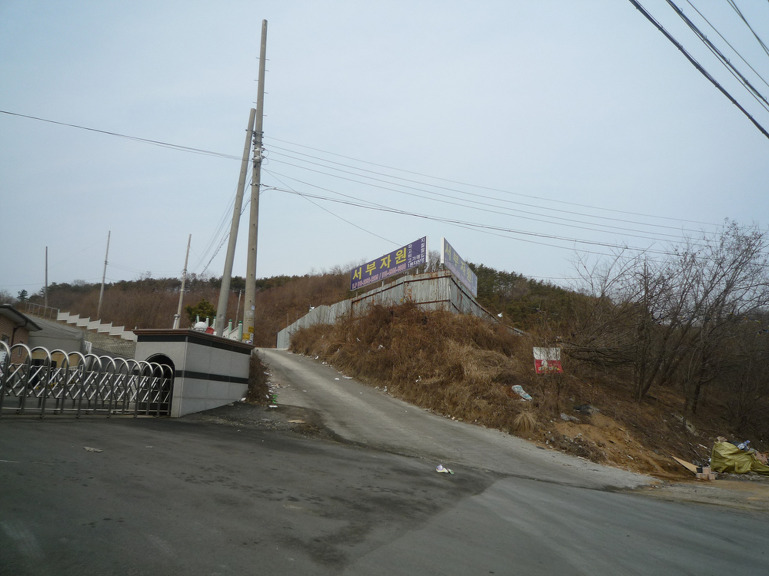 (주)피앤에이 이미지