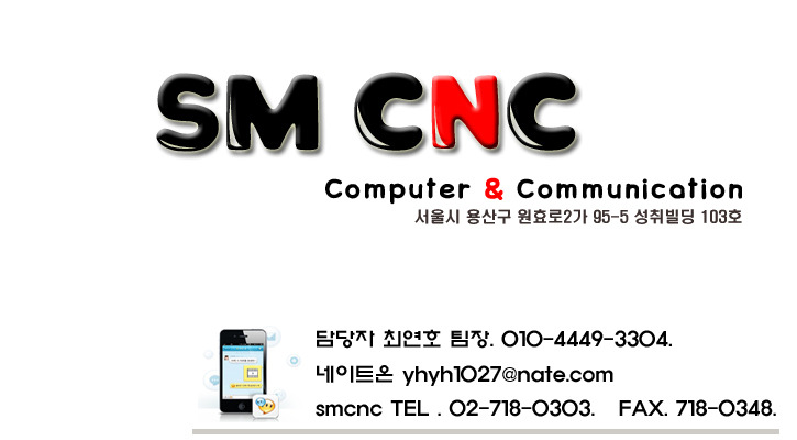 샌디랩 이미지