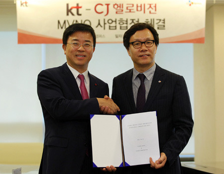 CJ헬로비전, KT와 손잡고 MVNO 사업 본격 진출