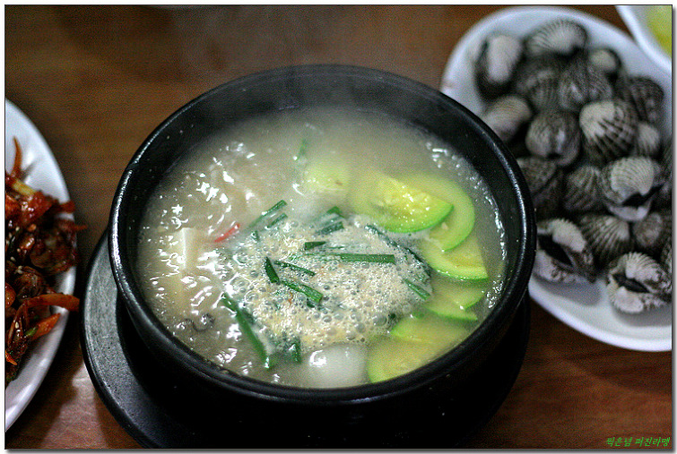 역전식당 이미지