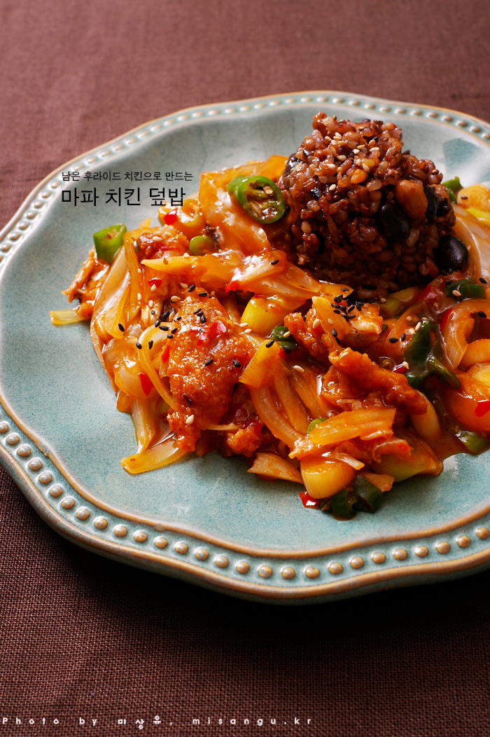 마파치킨 이미지