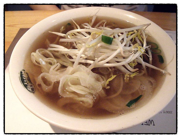 베트남쌀국수포메인 이미지