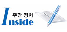 재경청원군민회 이미지